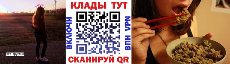 Как найти закладки Чаплыгин ГАШИШ  Кокаин  Меф мяу мяу 