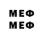 МЕТАДОН methadone Dr. N
