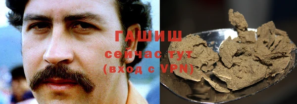 соль ск Алексеевка
