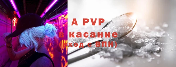 соль ск Алексеевка