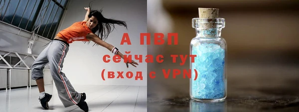 соль ск Алексеевка