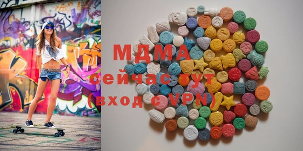 героин Алзамай