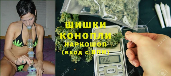 героин Алзамай