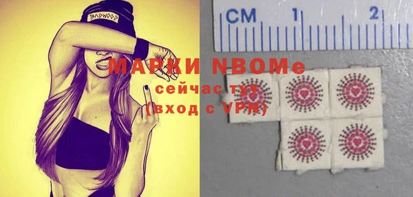 героин Алзамай