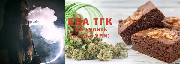 соль ск Алексеевка