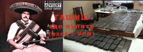 соль ск Алексеевка