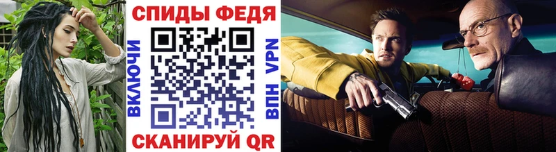 продажа наркотиков  KRAKEN   Первитин витя  Чаплыгин 