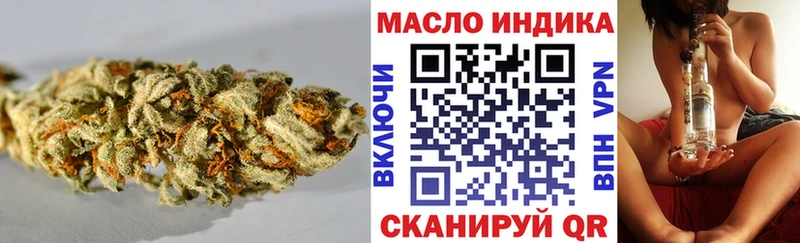мориарти формула  Чаплыгин  ТГК Wax  закладки 